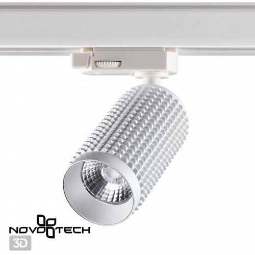 Трехфазный трековый светодиодный cветильник NOVOTECH 358499