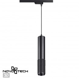 Светильник трековый однофазный трехжильный светодиодный NOVOTECH 358501