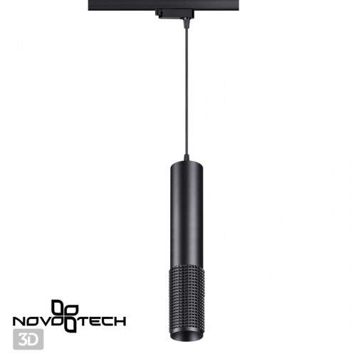 Светильник трековый однофазный трехжильный светодиодный NOVOTECH 358501