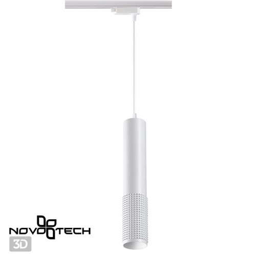 Светильник трековый однофазный трехжильный светодиодный NOVOTECH 358502