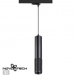 Трехфазный трековый светодиодный cветильник, провод 1м NOVOTECH 358504