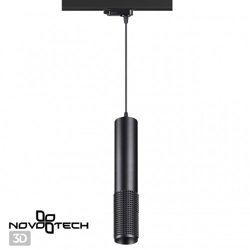 Трехфазный трековый светодиодный cветильник, провод 1м NOVOTECH 358504