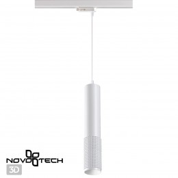 Трехфазный трековый светодиодный cветильник, провод 1м NOVOTECH 358505