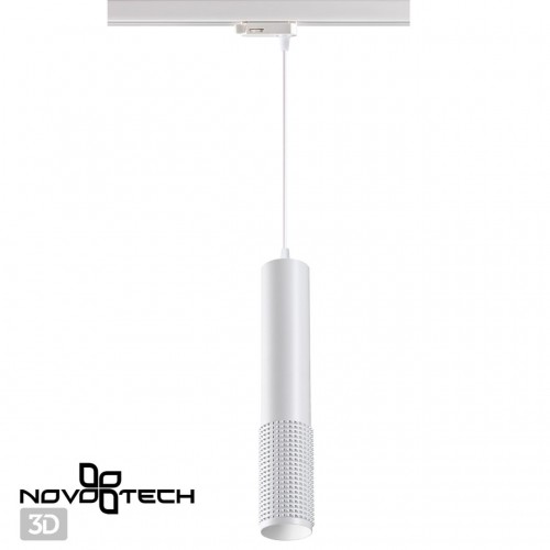 Трехфазный трековый светодиодный cветильник, провод 1м NOVOTECH 358505