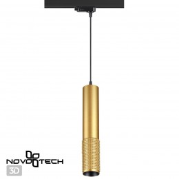 Трехфазный трековый светодиодный cветильник, провод 1м NOVOTECH 358506