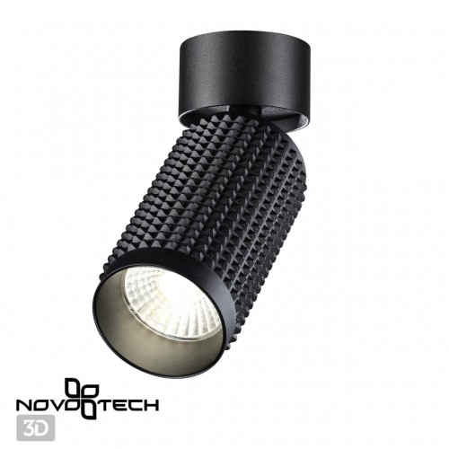 Светильник накладной светодиодный NOVOTECH 358507