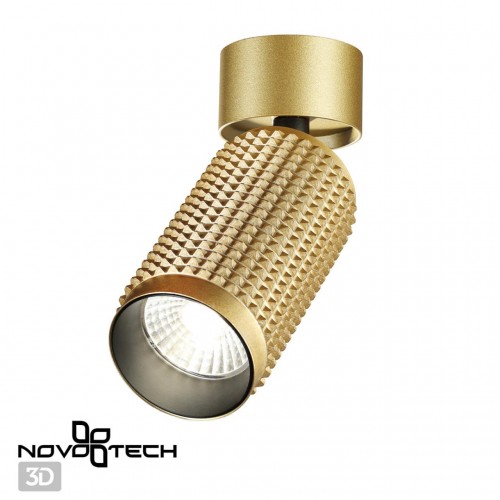 Светильник накладной светодиодный NOVOTECH 358509