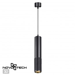 Светильник накладной светодиодный, провод 2м NOVOTECH 358510