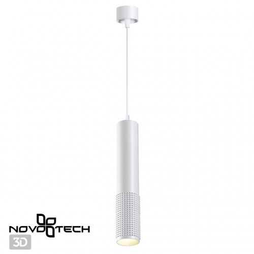 Светильник накладной светодиодный, провод 2м NOVOTECH 358511