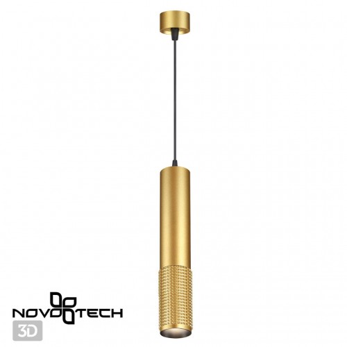 Светильник накладной светодиодный, провод 2м NOVOTECH 358512