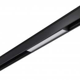 Трековый светильник для низковольного шинопровода NOVOTECH 358520