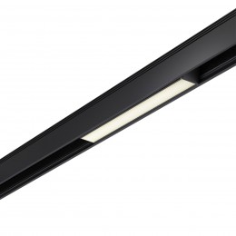 Трековый светильник для низковольного шинопровода NOVOTECH 358520