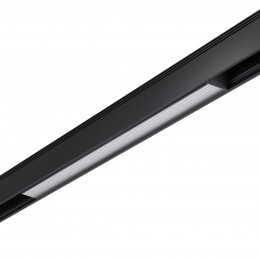 Трековый светильник для низковольного шинопровода NOVOTECH 358521