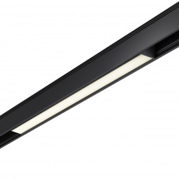 Трековый светильник для низковольного шинопровода NOVOTECH 358521