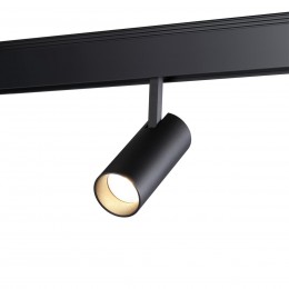 Трековый светильник для низковольного шинопровода NOVOTECH 358526