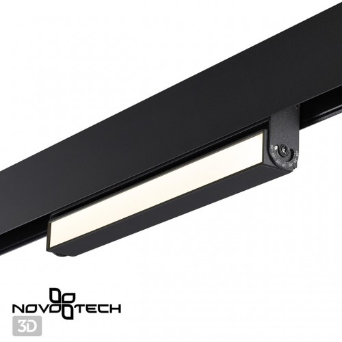 Трековый светильник для низковольного шинопровода NOVOTECH 358539
