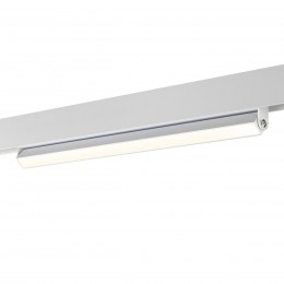 Трековый светильник для низковольного шинопровода NOVOTECH 358540