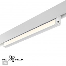 Трековый светильник для низковольного шинопровода NOVOTECH 358540