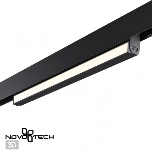 Трековый светильник для низковольного шинопровода NOVOTECH 358541