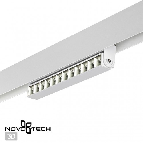 Трековый светильник для низковольного шинопровода NOVOTECH 358542