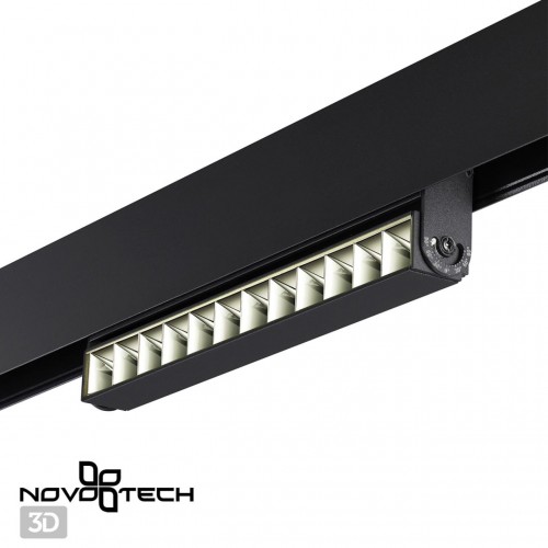 Трековый светильник для низковольного шинопровода NOVOTECH 358543