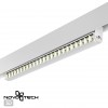 Трековый светильник для низковольного шинопровода NOVOTECH 358544