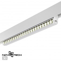 Трековый светильник для низковольного шинопровода NOVOTECH 358544