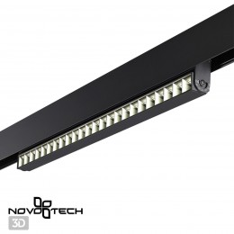 Трековый светильник для низковольного шинопровода NOVOTECH 358545