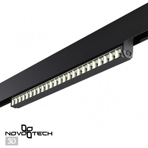 Трековый светильник для низковольного шинопровода NOVOTECH 358545