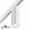 Трековый светильник для низковольного шинопровода NOVOTECH 358546