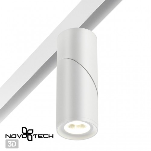 Трековый светильник для низковольного шинопровода NOVOTECH 358546