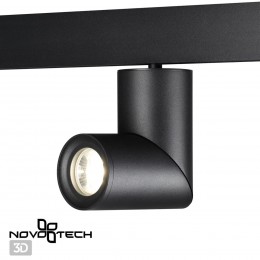 Трековый светильник для низковольного шинопровода NOVOTECH 358547