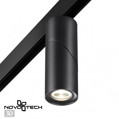 Трековый светильник для низковольного шинопровода NOVOTECH 358547