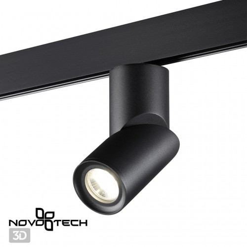 Трековый светильник для низковольного шинопровода NOVOTECH 358547