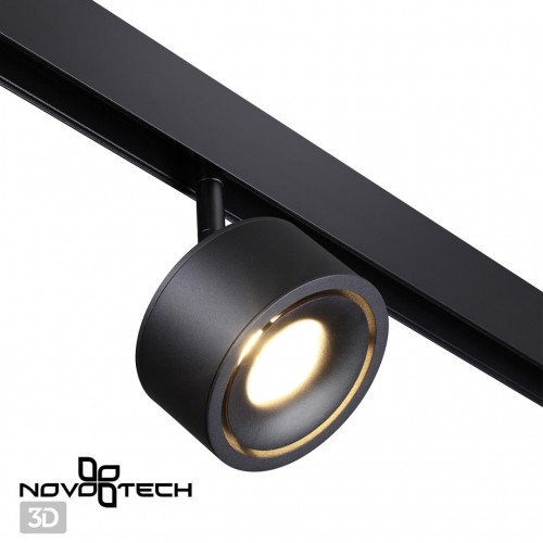 Трековый светильник для низковольного шинопровода NOVOTECH 358549