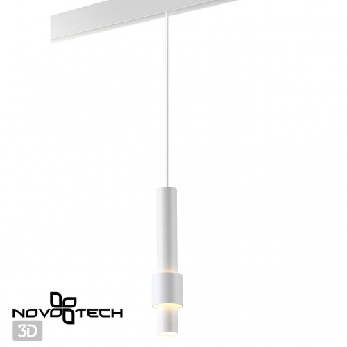 Трековый светильник для низковольного шинопровода, длина провода 1м NOVOTECH 358552