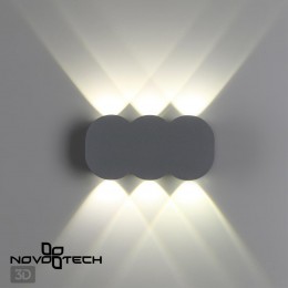 Ландшафтный настенный светильник NOVOTECH 358560
