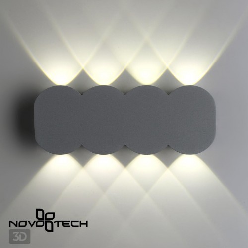 Ландшафтный настенный светильник NOVOTECH 358561