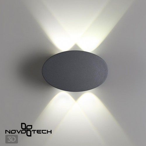 Ландшафтный настенный светильник NOVOTECH 358562