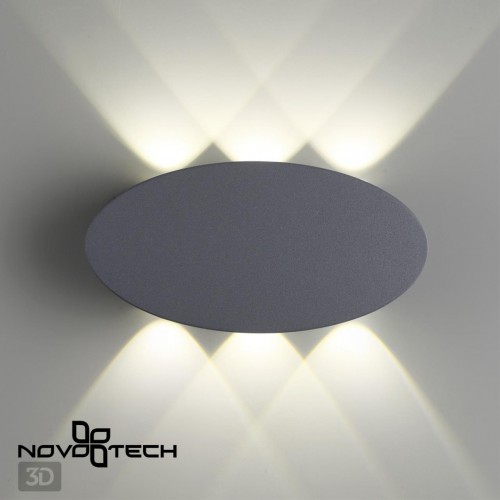 Ландшафтный настенный светильник NOVOTECH 358563