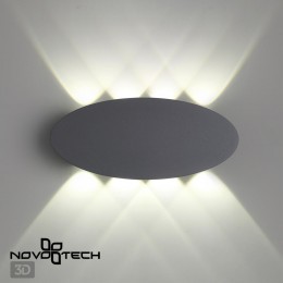 Ландшафтный настенный светильник NOVOTECH 358564
