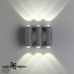 Ландшафтный настенный светильник NOVOTECH 358567