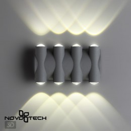 Ландшафтный настенный светильник NOVOTECH 358568
