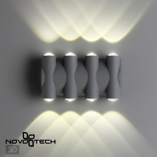 Ландшафтный настенный светильник NOVOTECH 358568
