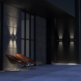 Ландшафтный настенный светильник NOVOTECH 358572