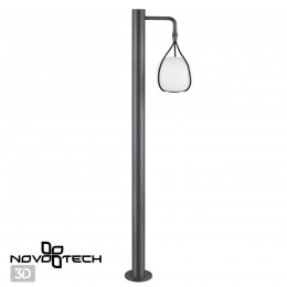 Светильник ландшафтный светодиодный NOVOTECH 358582