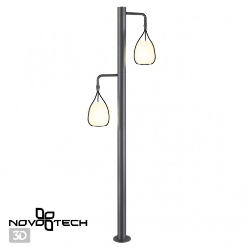 Светильник ландшафтный светодиодный NOVOTECH 358583