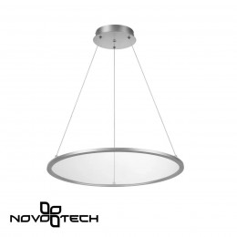 Светильник подвесной диммируемый со сменой цветовой температуры NOVOTECH 358588