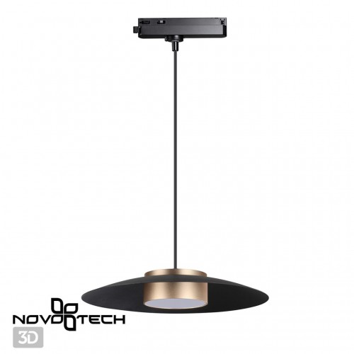 Светильник трековый однофазный трехжильный светодиодный NOVOTECH 358592