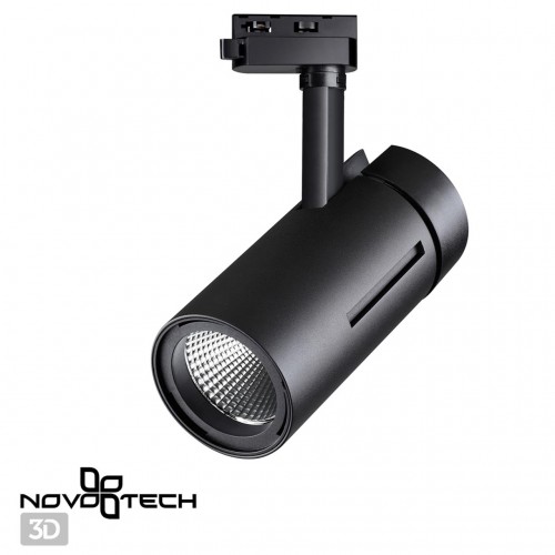 Светильник трековый однофазный трехжильный светодиодный NOVOTECH 358593
